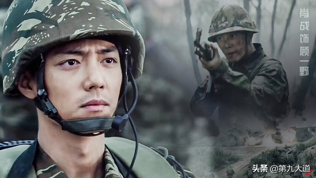 《爱是愤怒 (2026)》上星预备,番位争议无解,王安宇 采访中对该剧只字未提