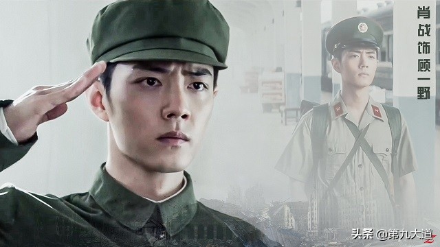 《爱是愤怒 (2026)》上星预备,番位争议无解,王安宇 采访中对该剧只字未提